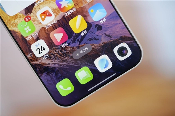 行业第一块165Hz高刷高分屏!一加15图赏_wishdown.com 行业第一块165Hz高刷高分屏!一加15图赏_wishdown.com