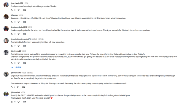 Strix Halo、DGX Spark决战迷你AI工作站!AMD手握三大优势、性能完胜_wishdown.com Strix Halo、DGX Spark决战迷你AI工作站!AMD手握三大优势、性能完胜_wishdown.com