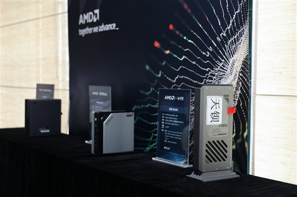 Strix Halo、DGX Spark决战迷你AI工作站!AMD手握三大优势、性能完胜_wishdown.com Strix Halo、DGX Spark决战迷你AI工作站!AMD手握三大优势、性能完胜_wishdown.com