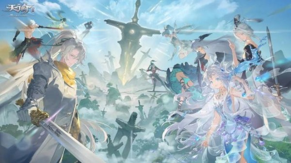 2025热门网易MMO手游推荐:最受欢迎的大型多人在线游戏合集_wishdown.com 2025热门网易MMO手游推荐:最受欢迎的大型多人在线游戏合集_wishdown.com