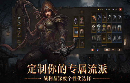 2025年热门四人升级类游戏推荐合集