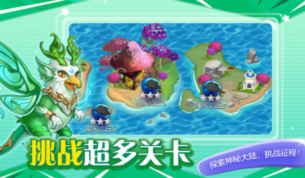 2025年十大热门精灵游戏推荐:经典与新作畅玩榜单_wishdown.com 2025年十大热门精灵游戏推荐:经典与新作畅玩榜单_wishdown.com