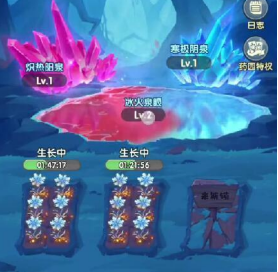 口袋斗罗大陆药堂怎么玩?口袋斗罗大陆药堂玩法解析