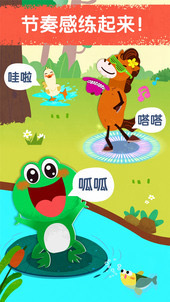 2025热门音乐游戏推荐:精选好玩的音乐大全合集下载_wishdown.com 2025热门音乐游戏推荐:精选好玩的音乐大全合集下载_wishdown.com