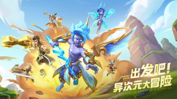 2025年冰川网络热门游戏推荐:十大必玩精品盘点_wishdown.com 2025年冰川网络热门游戏推荐:十大必玩精品盘点_wishdown.com