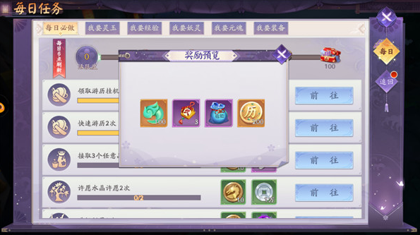 2025年冰川网络热门游戏推荐:十大必玩精品盘点