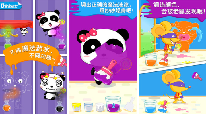 2025年最受欢迎的100个亲子互动游戏推荐合集_wishdown.com 2025年最受欢迎的100个亲子互动游戏推荐合集_wishdown.com