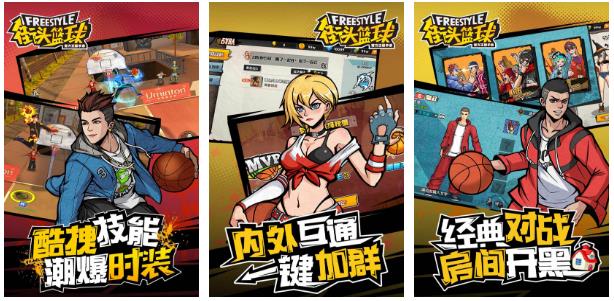 2025年腾讯旗下天游科技新游爆料与热门游戏分享