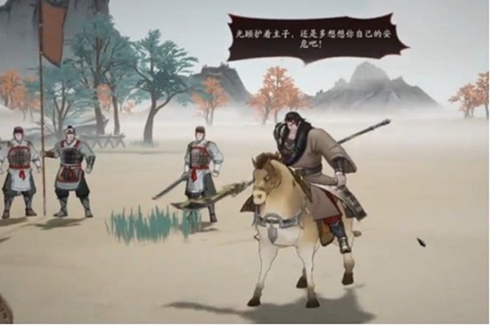 三国望神州袁绍关卡怎么打