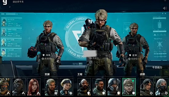 三角洲行动阿萨拉新干员是谁_wishdown.com 三角洲行动阿萨拉新干员是谁_wishdown.com