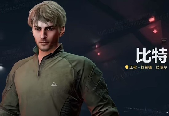 三角洲行动阿萨拉新干员是谁_wishdown.com 三角洲行动阿萨拉新干员是谁_wishdown.com