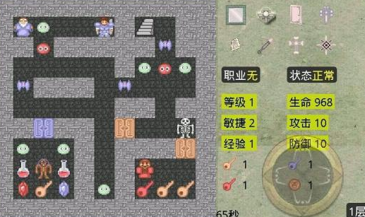 2025热门爬塔游戏推荐:公主被困高塔的冒险之旅_wishdown.com 2025热门爬塔游戏推荐:公主被困高塔的冒险之旅_wishdown.com