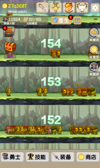 2025热门爬塔游戏推荐:公主被困高塔的冒险之旅_wishdown.com 2025热门爬塔游戏推荐:公主被困高塔的冒险之旅_wishdown.com