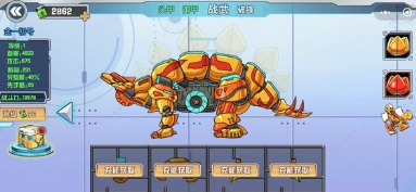 2025经典机甲游戏推荐:重温老款机甲小游戏的怀旧合集