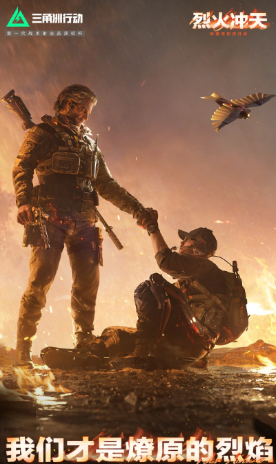 2025年男生必玩的热门游戏推荐合集