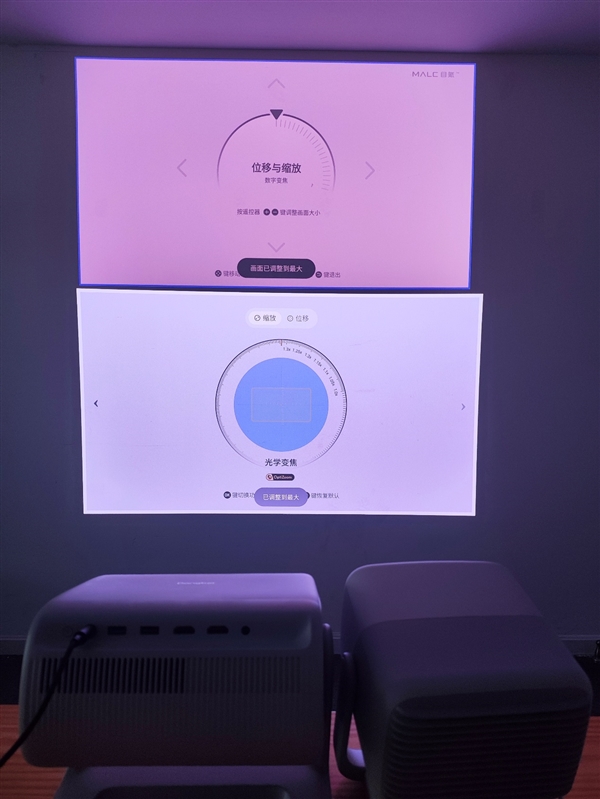 当贝D7X Pro对比坚果N1S系统实测:当贝OS为何更流畅_wishdown.com 当贝D7X Pro对比坚果N1S系统实测:当贝OS为何更流畅_wishdown.com