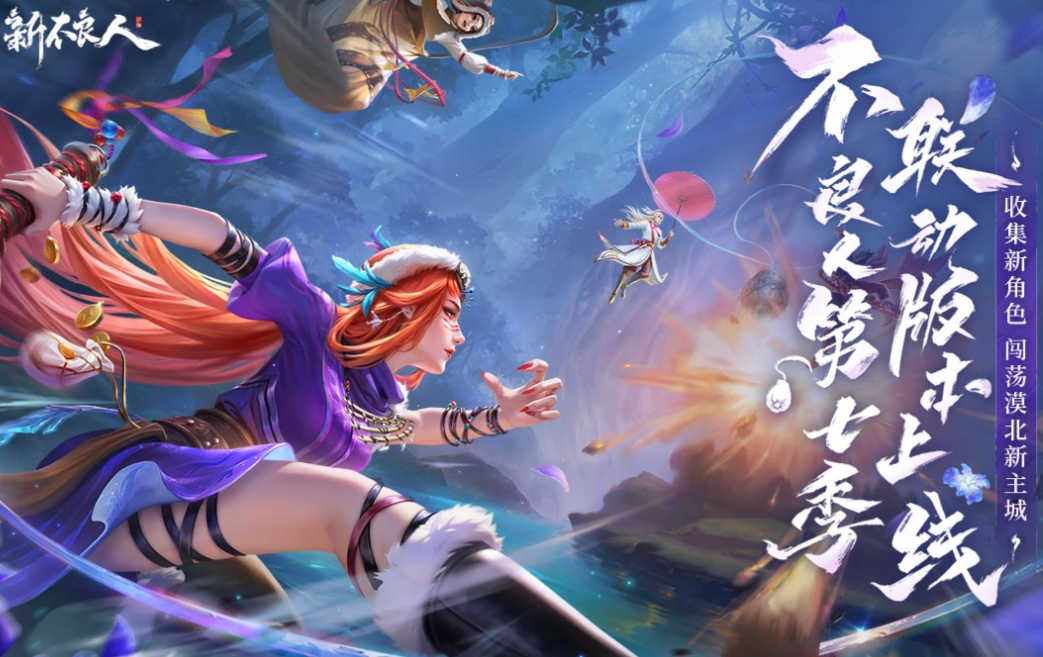 2025年最受欢迎的自走棋游戏推荐及经典起源揭秘_wishdown.com 2025年最受欢迎的自走棋游戏推荐及经典起源揭秘_wishdown.com