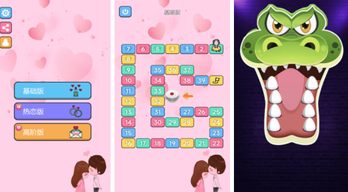 2025年最受欢迎的五款情侣飞行棋游戏推荐:双人互动乐趣无限