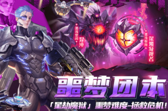 经典勇士游戏合集2025:重温老式冒险RPG的怀旧之作