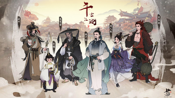 2025热门剧情向游戏推荐:自由选择结局的沉浸式体验合集