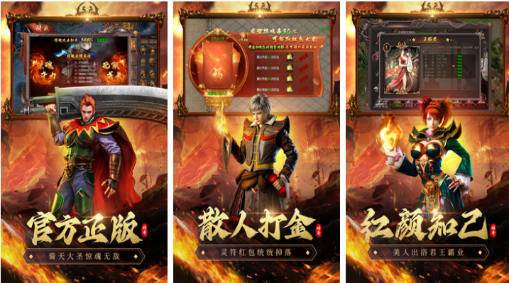 2025年最受欢迎的RPG游戏下载推荐与热门网站汇总