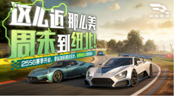 2025高画质驾驶手游推荐:4K画质开放世界驾驶游戏下载合集