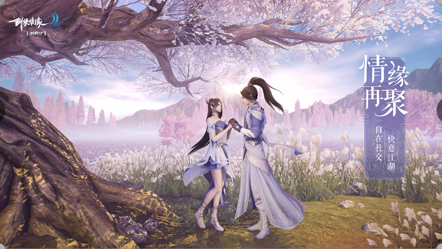 2025年腾讯热门手游排行榜:最受欢迎的移动游戏推荐