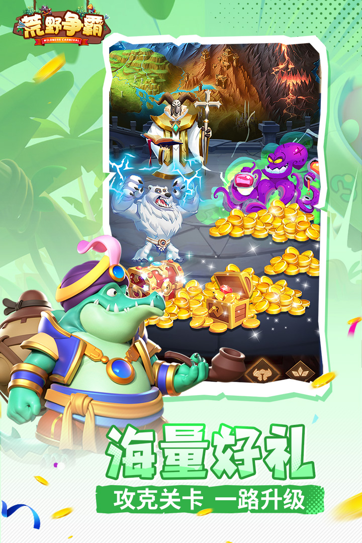 2025热门双人游戏推荐:最适合两人一起玩的流行游戏合集_wishdown.com 2025热门双人游戏推荐:最适合两人一起玩的流行游戏合集_wishdown.com