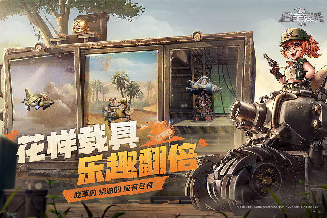 2025热门双人游戏推荐:最适合两人一起玩的流行游戏合集_wishdown.com 2025热门双人游戏推荐:最适合两人一起玩的流行游戏合集_wishdown.com