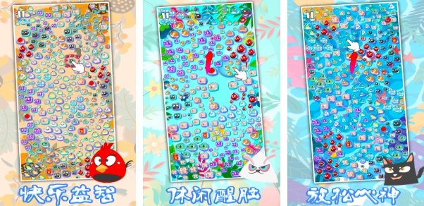 2025十二生肖游戏推荐:耐玩有趣的生肖主题手游合集_wishdown.com 2025十二生肖游戏推荐:耐玩有趣的生肖主题手游合集_wishdown.com