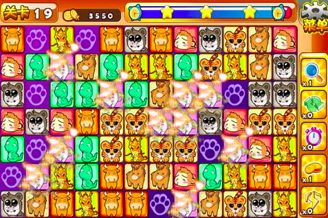 2025十二生肖游戏推荐:耐玩有趣的生肖主题手游合集_wishdown.com 2025十二生肖游戏推荐:耐玩有趣的生肖主题手游合集_wishdown.com