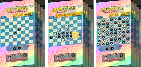 2025十二生肖游戏推荐:耐玩有趣的生肖主题手游合集_wishdown.com 2025十二生肖游戏推荐:耐玩有趣的生肖主题手游合集_wishdown.com