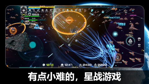 2025热门银河护卫队游戏推荐_wishdown.com 2025热门银河护卫队游戏推荐_wishdown.com