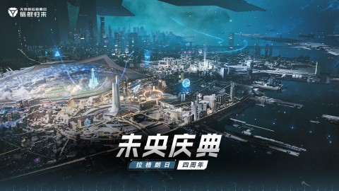 2025热门银河护卫队游戏推荐_wishdown.com 2025热门银河护卫队游戏推荐_wishdown.com