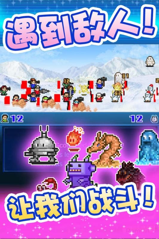 2025热门银河护卫队游戏推荐_wishdown.com 2025热门银河护卫队游戏推荐_wishdown.com