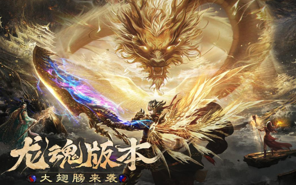 2025年最受欢迎的MMO游戏推荐:好玩的大型多人在线游戏下载合集_wishdown.com 2025年最受欢迎的MMO游戏推荐:好玩的大型多人在线游戏下载合集_wishdown.com