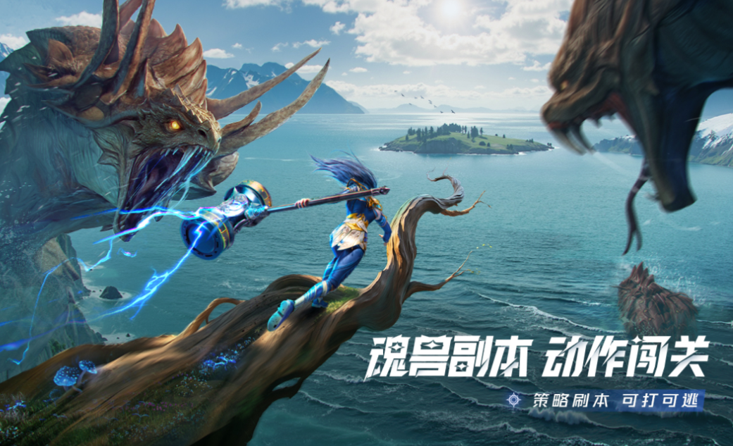 2025年最受欢迎的MMO游戏推荐:好玩的大型多人在线游戏下载合集_wishdown.com 2025年最受欢迎的MMO游戏推荐:好玩的大型多人在线游戏下载合集_wishdown.com