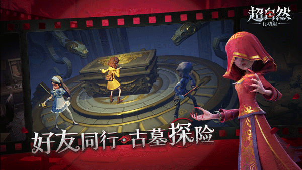 2025年最火手游排行榜:年度必玩精品推荐合集_wishdown.com 2025年最火手游排行榜:年度必玩精品推荐合集_wishdown.com