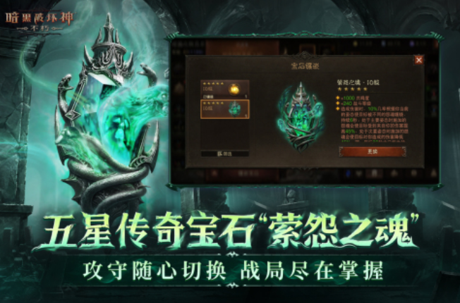 2025年最受欢迎的4人升级类多人游戏推荐合集