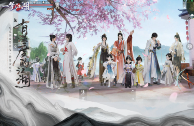 2025年最受欢迎的4人升级类多人游戏推荐合集_wishdown.com 2025年最受欢迎的4人升级类多人游戏推荐合集_wishdown.com