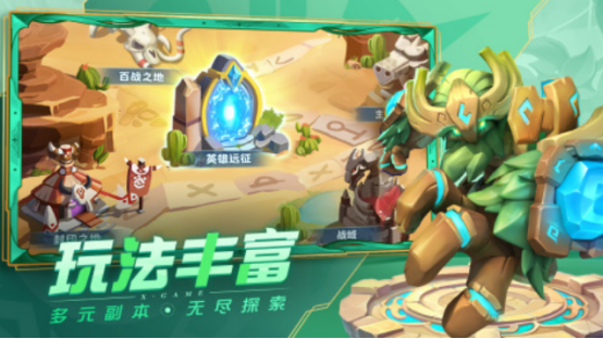 2025热门冰川题材手游推荐:高人气冰雪冒险游戏合集