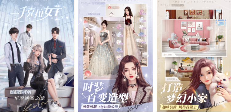 2025年最受欢迎的双男主手游推荐合集_wishdown.com 2025年最受欢迎的双男主手游推荐合集_wishdown.com