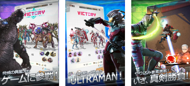 2025热门初代奥特曼游戏推荐:高人气动作冒险手游精选_wishdown.com 2025热门初代奥特曼游戏推荐:高人气动作冒险手游精选_wishdown.com