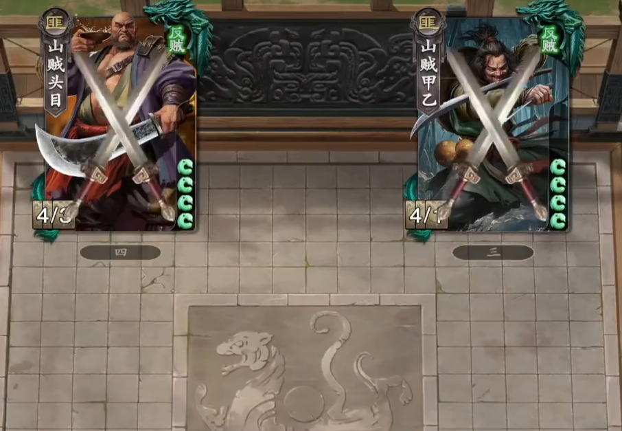 ����ɱ����ʱ���ع�