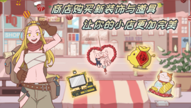 2025热门免费倒果汁游戏推荐:畅玩流行果汁挑战合集_wishdown.com 2025热门免费倒果汁游戏推荐:畅玩流行果汁挑战合集_wishdown.com