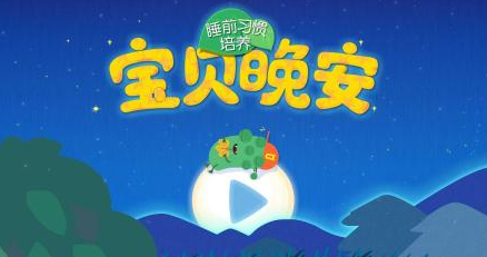 2025热门宝贝游戏下载推荐:精选高人气儿童游戏大全_wishdown.com 2025热门宝贝游戏下载推荐:精选高人气儿童游戏大全_wishdown.com
