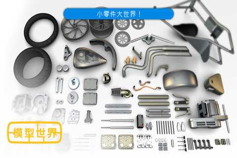 2025年最受欢迎的3D模型拼装游戏推荐合集