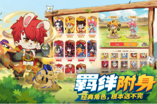 2025年9月热门手游发售盘点