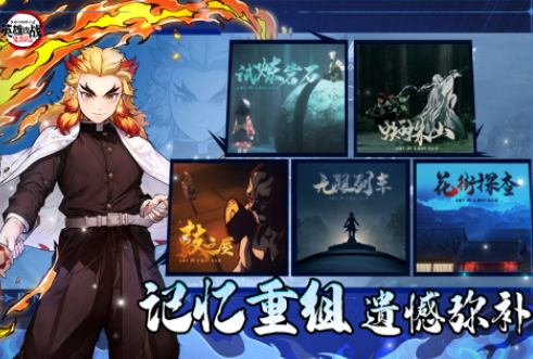 2025年9月热门手游发售盘点_wishdown.com 2025年9月热门手游发售盘点_wishdown.com