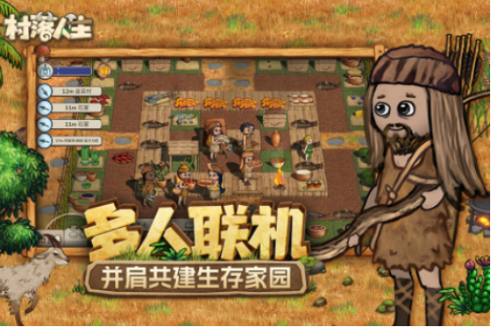 2025年9月热门手游发售盘点_wishdown.com 2025年9月热门手游发售盘点_wishdown.com